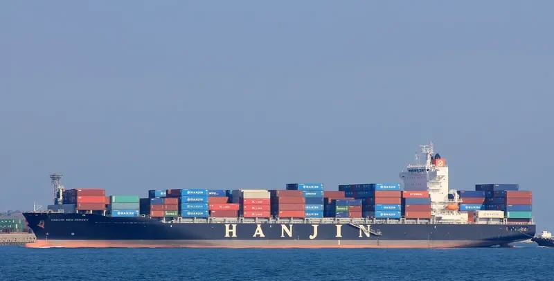 LYME BAY Container Ship IMO 9631113 photo 4