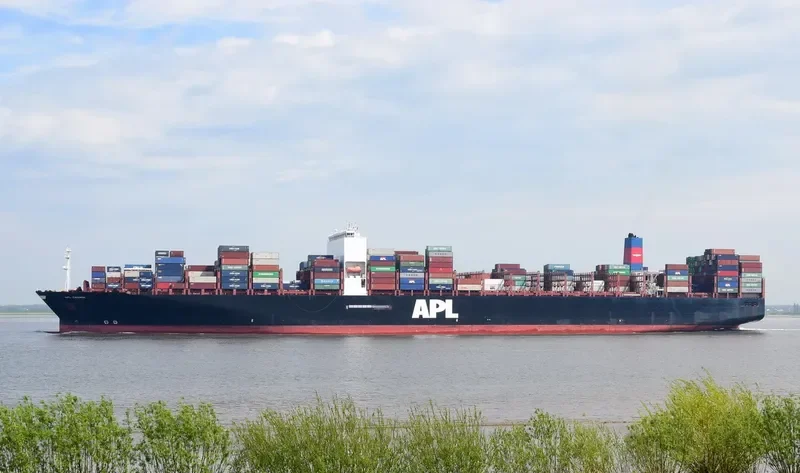 APL CHANGI Container Ship IMO 9631981 photo 8