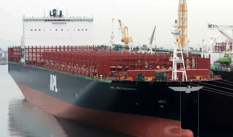 APL MEXICO CITY Container Ship IMO 9632210 photo 10