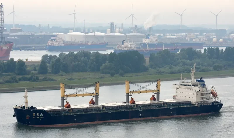 BI JIA SHAN Bulk Carrier IMO 9632272 photo 2