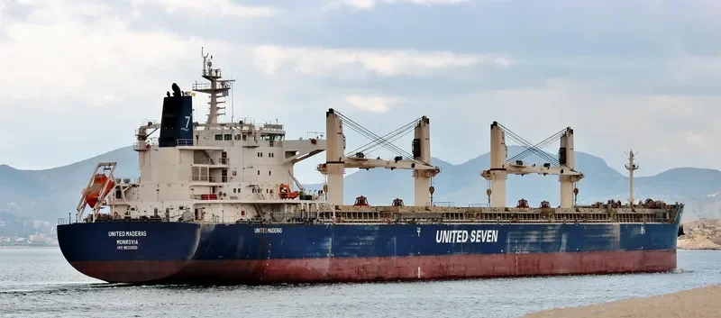 JIN MING 82 Bulk Carrier IMO 9632600 photo 6