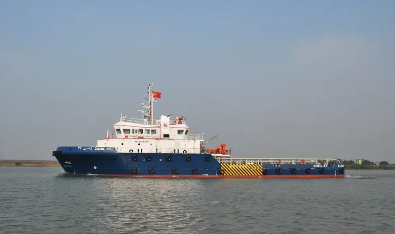 ZAMIL 37 Offshore Vessel IMO 9634048 photo 2
