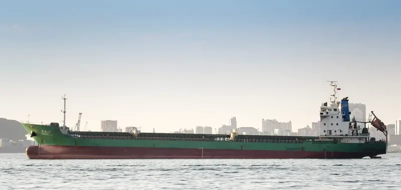HE HUI 19 General Cargo IMO 9636010 photo 2