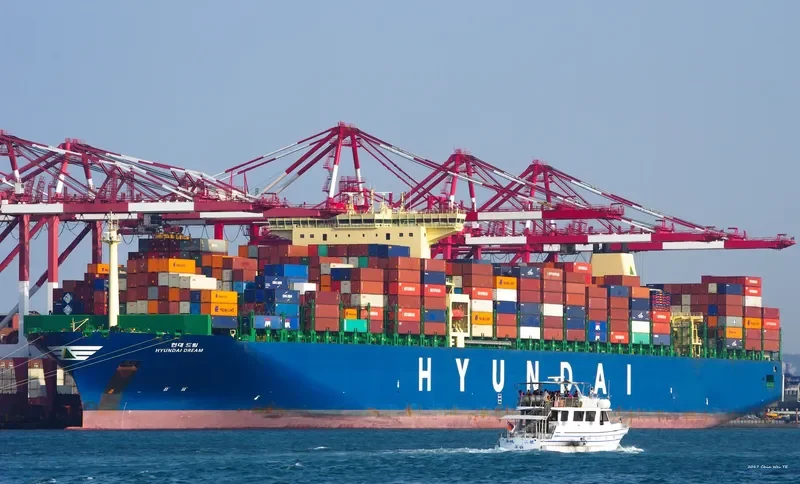 HYUNDAI DREAM Container Ship IMO 9637222 photo 3