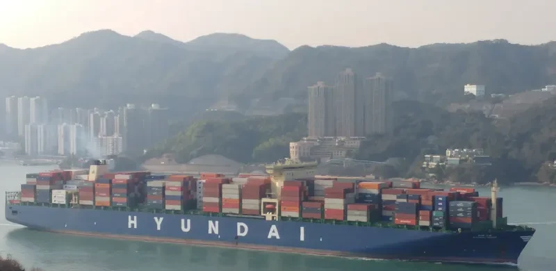 HYUNDAI DREAM Container Ship IMO 9637222 photo 8