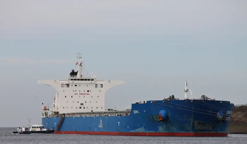 SOMNIUM AUSTRALIS Bulk Carrier IMO 9638886