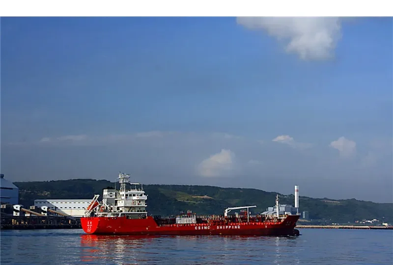 SHAN NENG Tanker IMO 9638898 photo 2