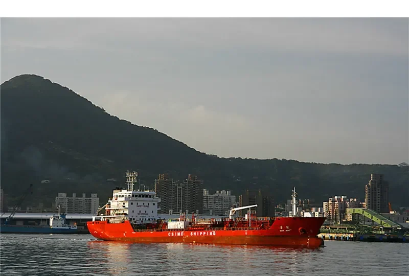 SHAN NENG Tanker IMO 9638898 photo 3