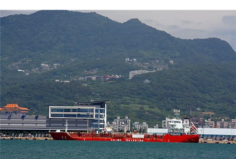 SHAN NENG Tanker IMO 9638898 photo 4