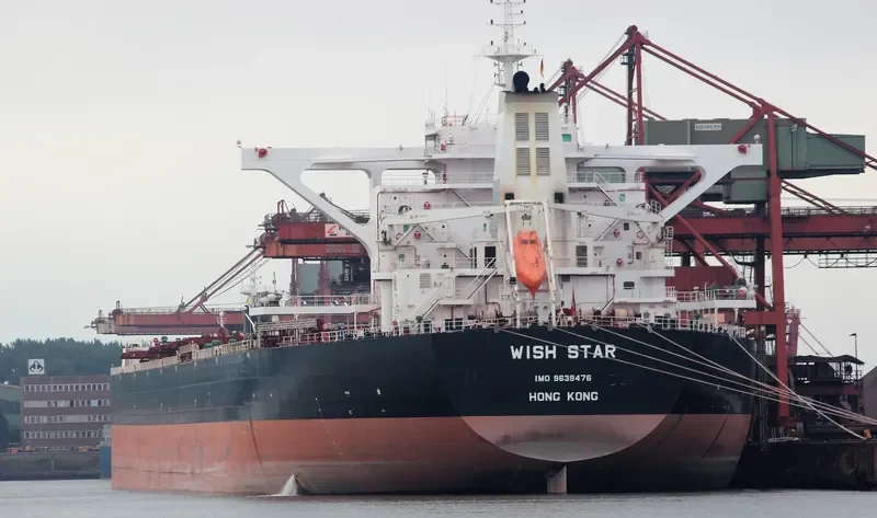 JUDD Bulk Carrier IMO 9639476 photo 4