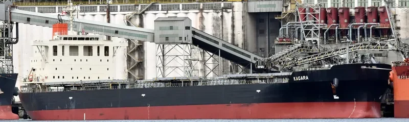 KAGARA Bulk Carrier IMO 9639684 photo 3