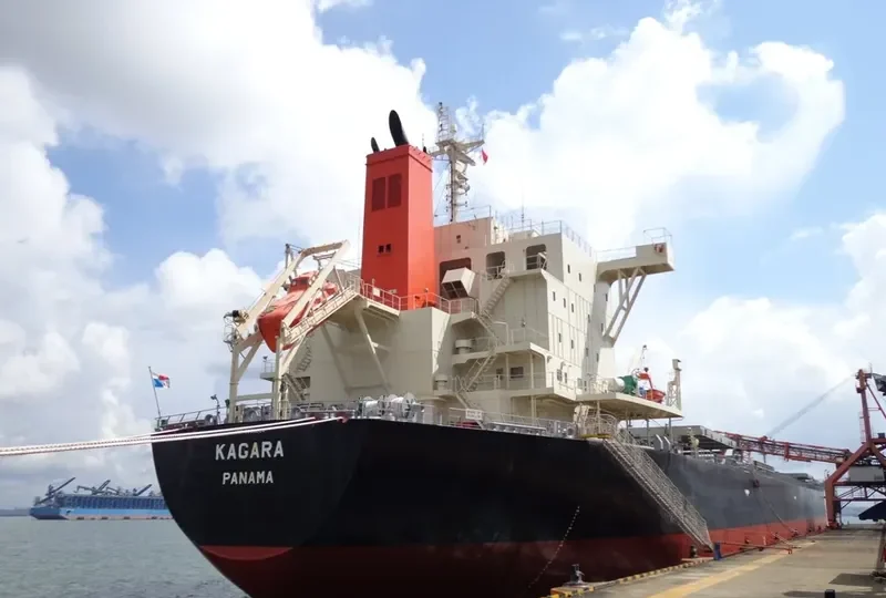 KAGARA Bulk Carrier IMO 9639684 photo 6