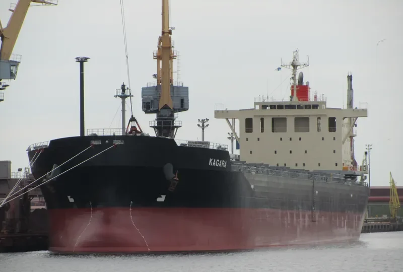 KAGARA Bulk Carrier IMO 9639684 photo 7