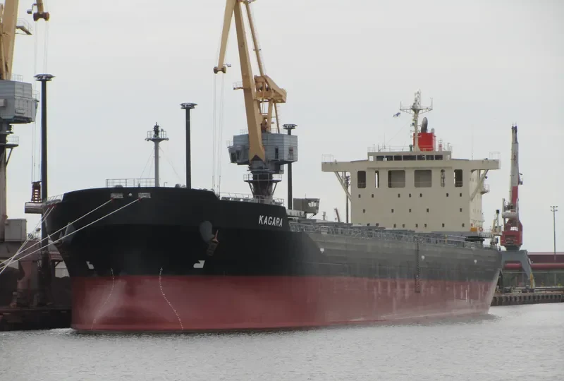KAGARA Bulk Carrier IMO 9639684 photo 8