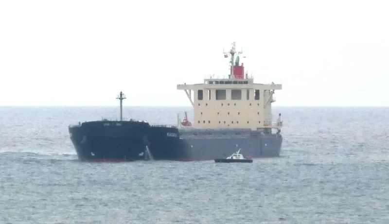 KAGARA Bulk Carrier IMO 9639684 photo 9