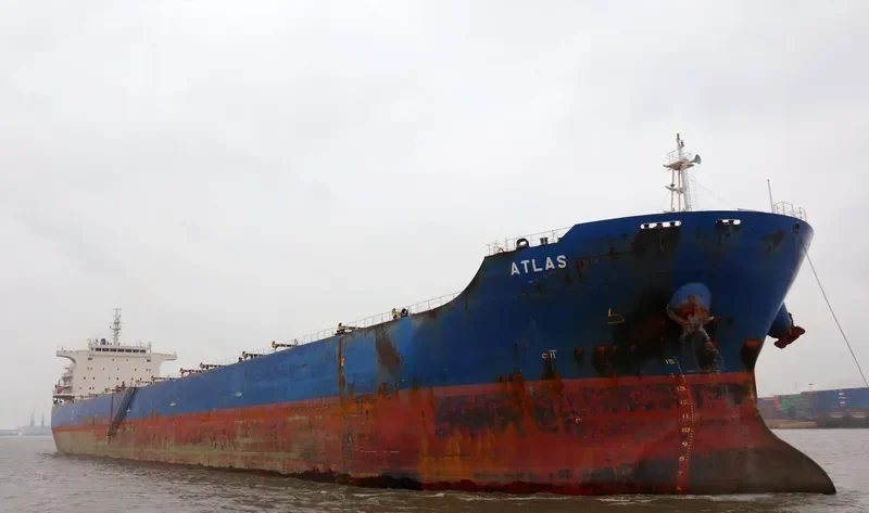 ATLAS Bulk Carrier IMO 9642368 photo 10