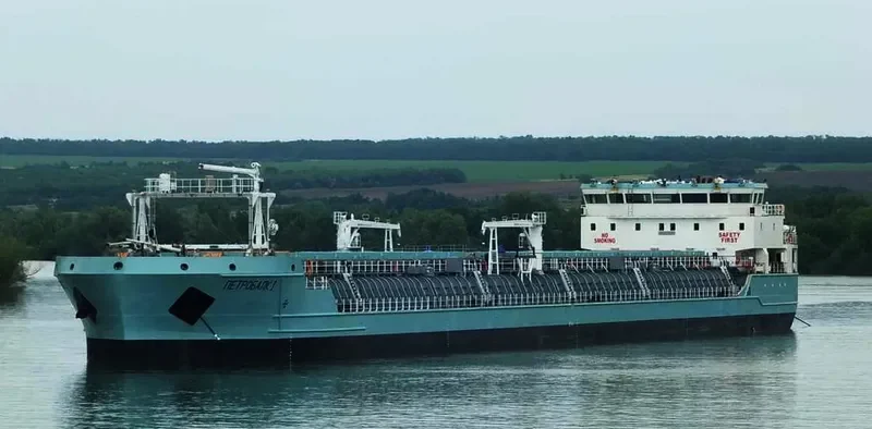 PETROBULK 1 General Cargo IMO 9643257 photo 2