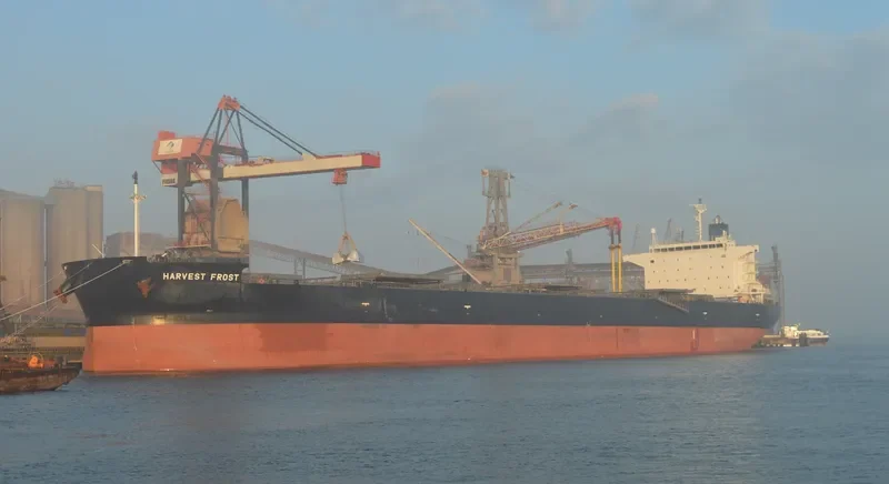 HARVEST FROST Bulk Carrier IMO 9643879 photo 9