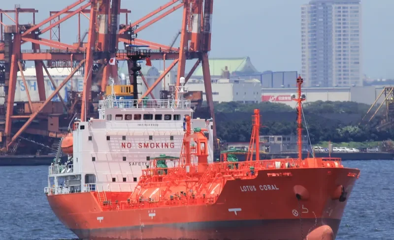 LOTUS CORAL General Cargo IMO 9643996 photo 7