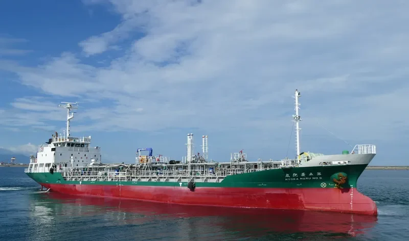 RYOKA MARU NO.5 Tanker IMO 9644720 photo 6