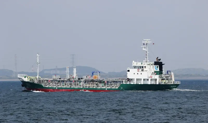 RYOKA MARU NO.5 Tanker IMO 9644720 photo 8