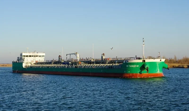 VF TANKER 21 Tanker IMO 9645102 photo 2