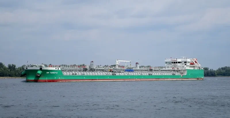 VF TANKER 21 Tanker IMO 9645102 photo 4