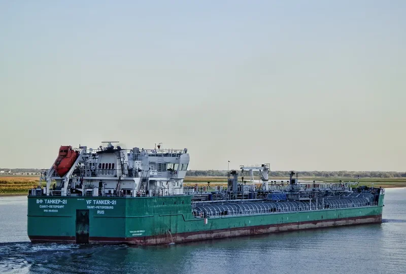 VF TANKER 21 Tanker IMO 9645102 photo 6