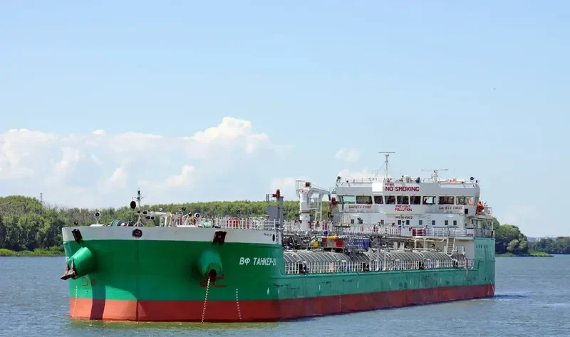 VF TANKER 21 Tanker IMO 9645102 photo 7
