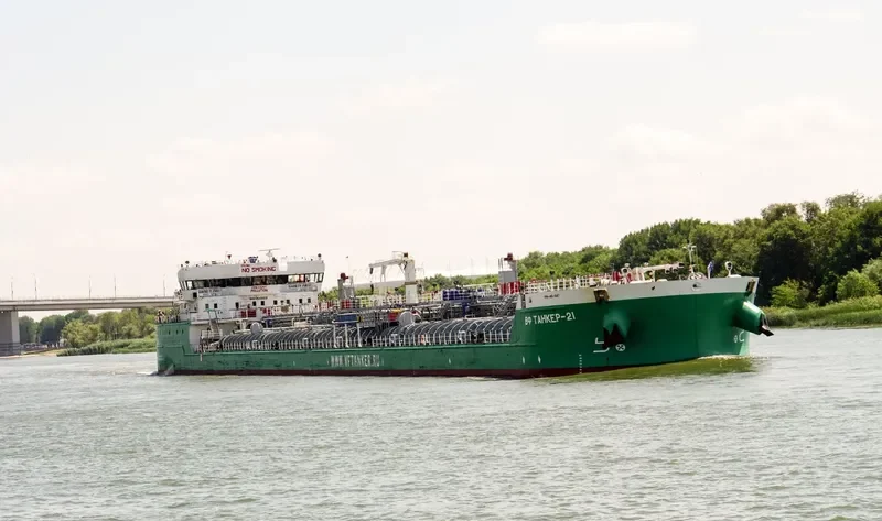 VF TANKER 21 Tanker IMO 9645102 photo 9