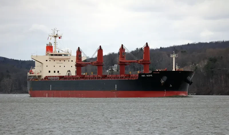 PRT HOPE Bulk Carrier IMO 9645566 photo 2