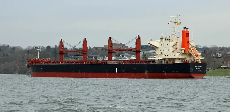 PRT HOPE Bulk Carrier IMO 9645566 photo 3
