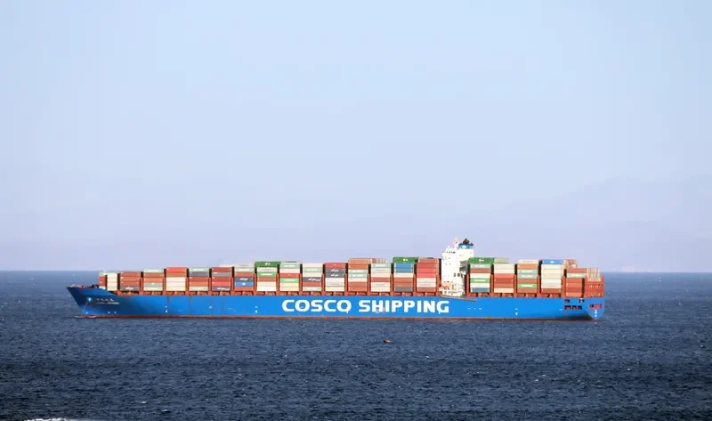 CSCL SPRING Container Ship IMO 9645853 photo 4