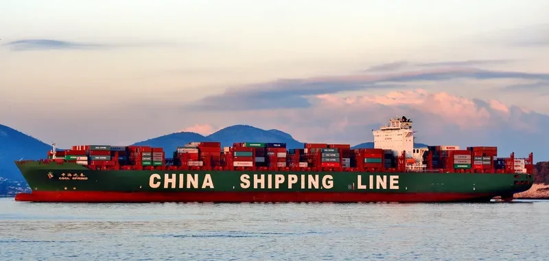 CSCL SPRING Container Ship IMO 9645853 photo 8
