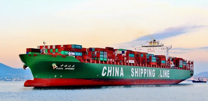 CSCL SPRING Container Ship IMO 9645853 photo 9