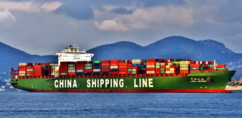 CSCL SPRING Container Ship IMO 9645853 photo 10