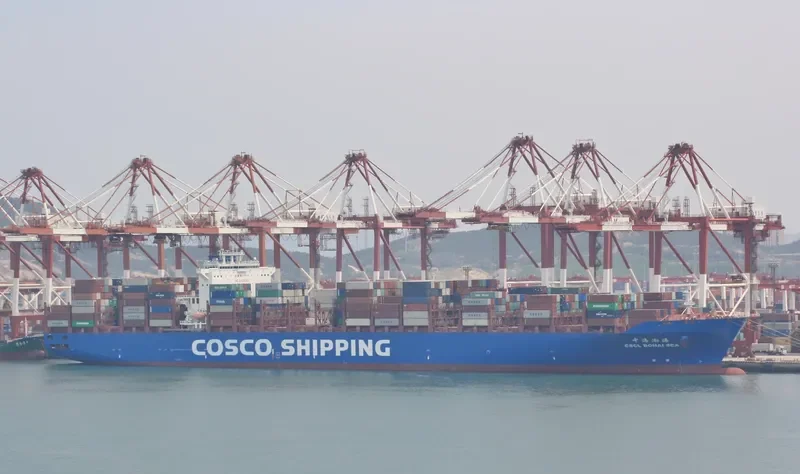 CSCL BOHAI SEA Container Ship IMO 9645889 photo 3