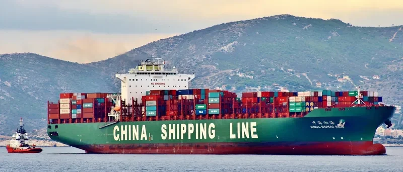 CSCL BOHAI SEA Container Ship IMO 9645889 photo 5