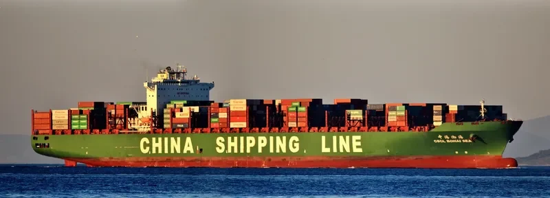 CSCL BOHAI SEA Container Ship IMO 9645889 photo 6