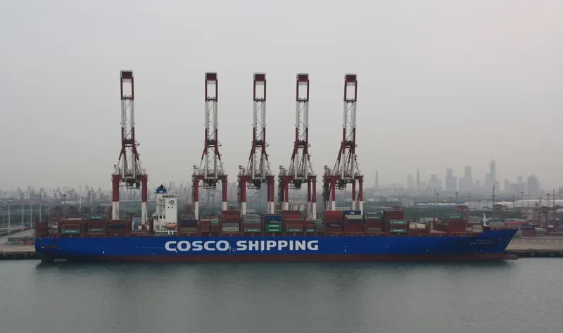CSCL BOHAI SEA Container Ship IMO 9645889 photo 8