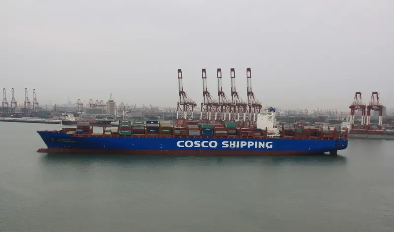 CSCL BOHAI SEA Container Ship IMO 9645889 photo 9