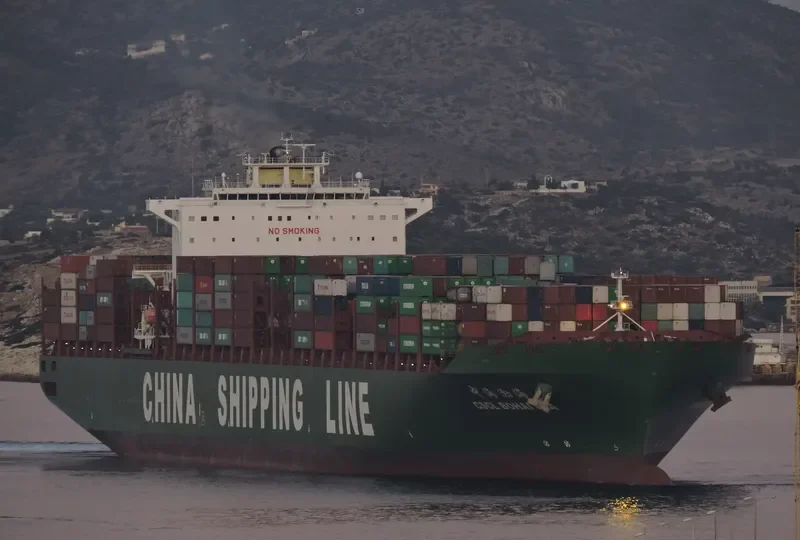 CSCL BOHAI SEA Container Ship IMO 9645889 photo 10