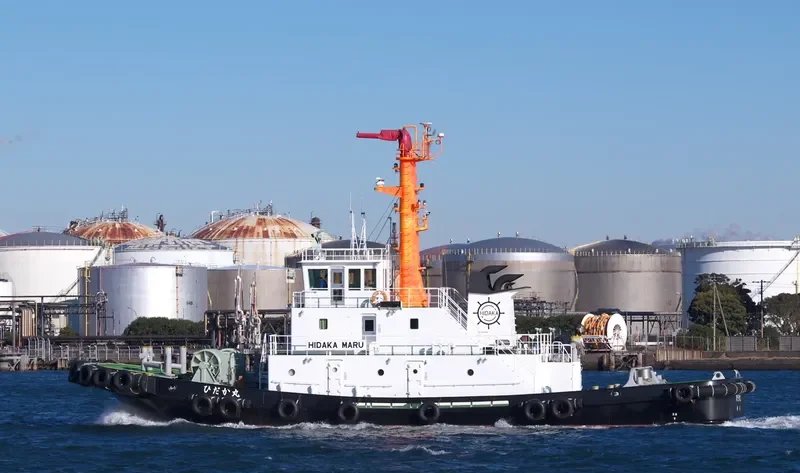 HIDAKA MARU General Cargo IMO 9646247 photo 2