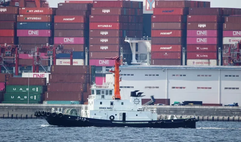 HIDAKA MARU General Cargo IMO 9646247 photo 5