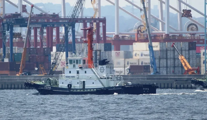 HIDAKA MARU General Cargo IMO 9646247 photo 7