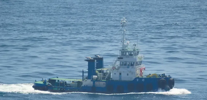 KISSHO General Cargo IMO 9646338 photo 4