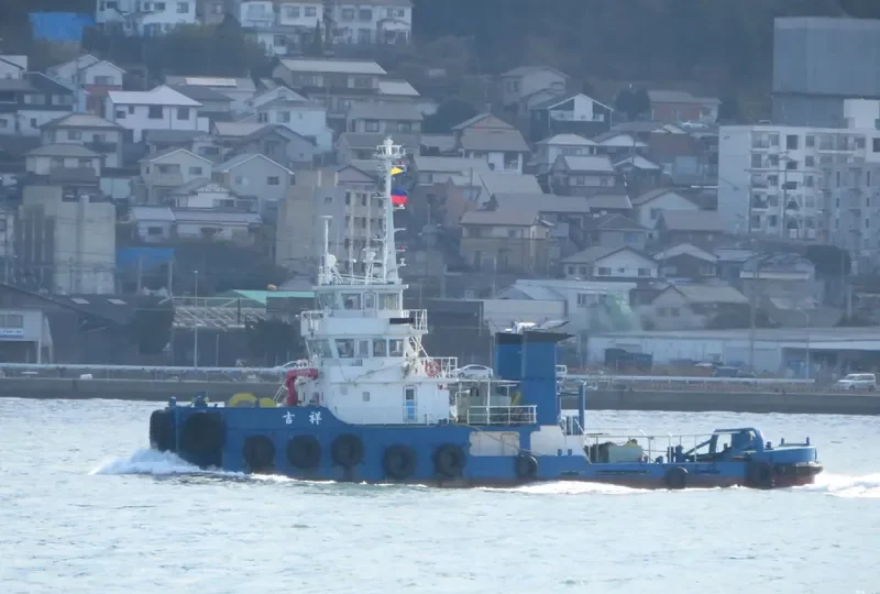 KISSHO General Cargo IMO 9646338 photo 5