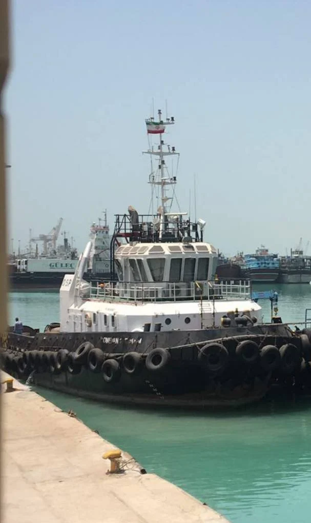 OMIDAN3 General Cargo IMO 9646962 photo 2