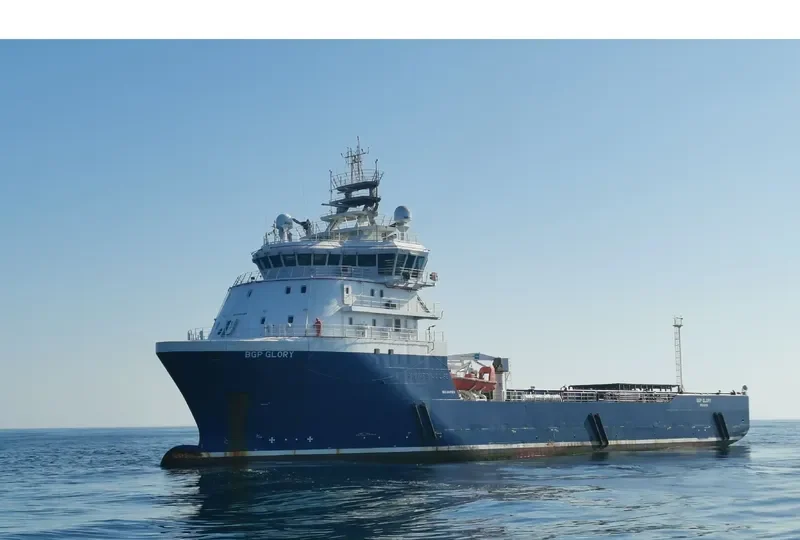 BGP GLORY Offshore Vessel IMO 9647069 photo 2
