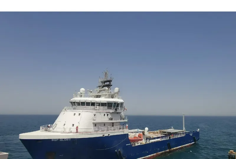 BGP GLORY Offshore Vessel IMO 9647069 photo 3